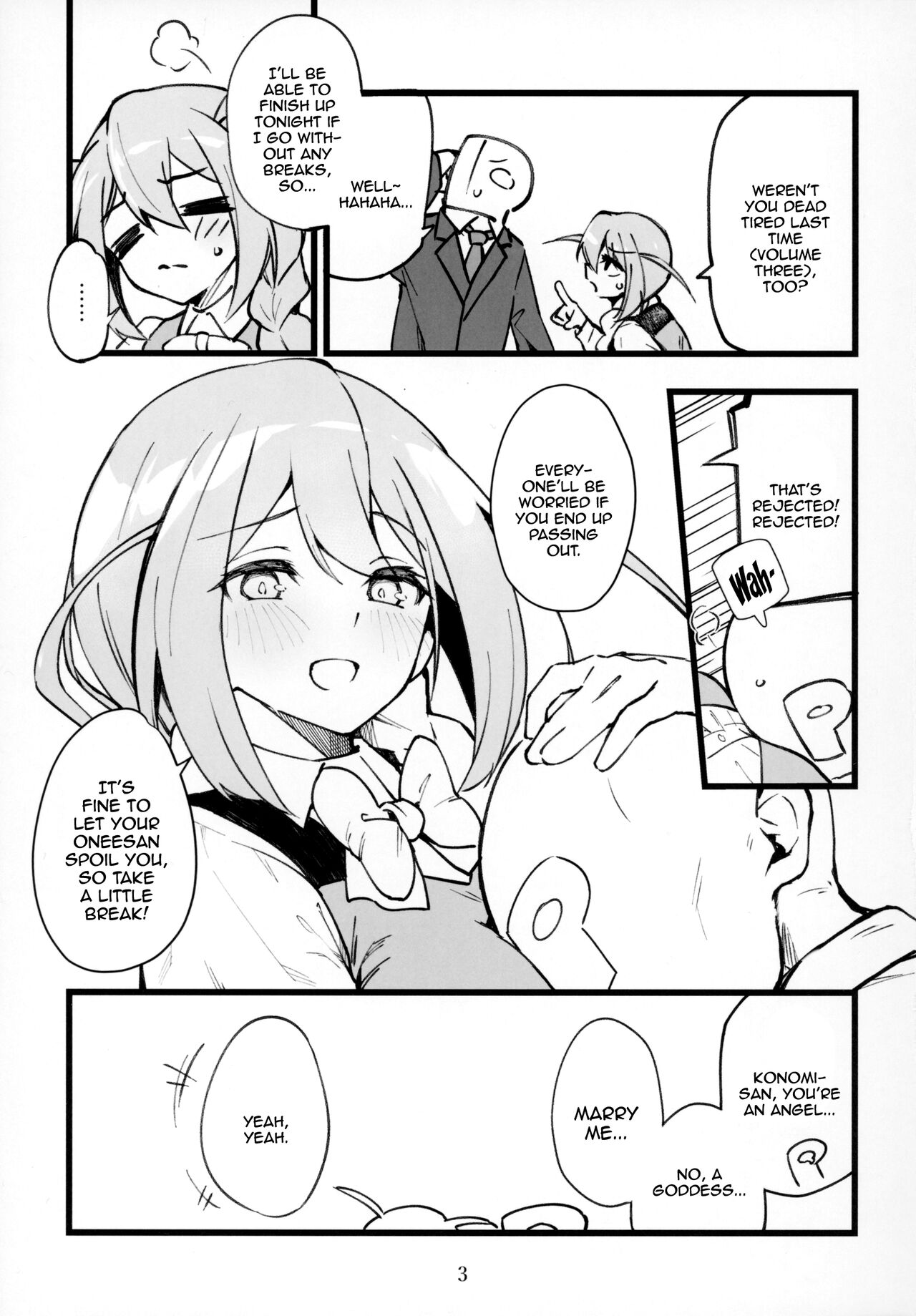Mirishita no Ecchi na Rakugaki Shuu 6 | Mirishita's Lewd Shetchbook 6 page 4 full