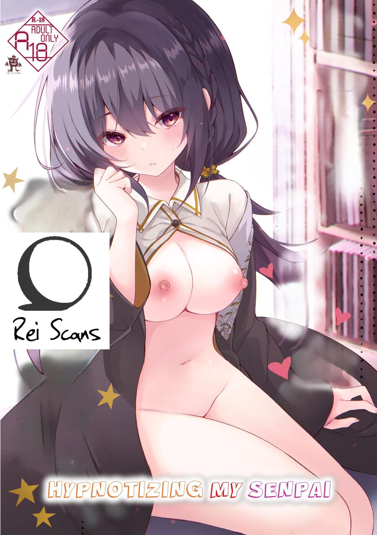 Kareshi Mochi no Sekenshirazu na Senpai o Saimin de Kuruwasu | Hypnotizing My Senpai, Who Has a Boyfriend, And Driving Her Crazy For Sex page 1 full