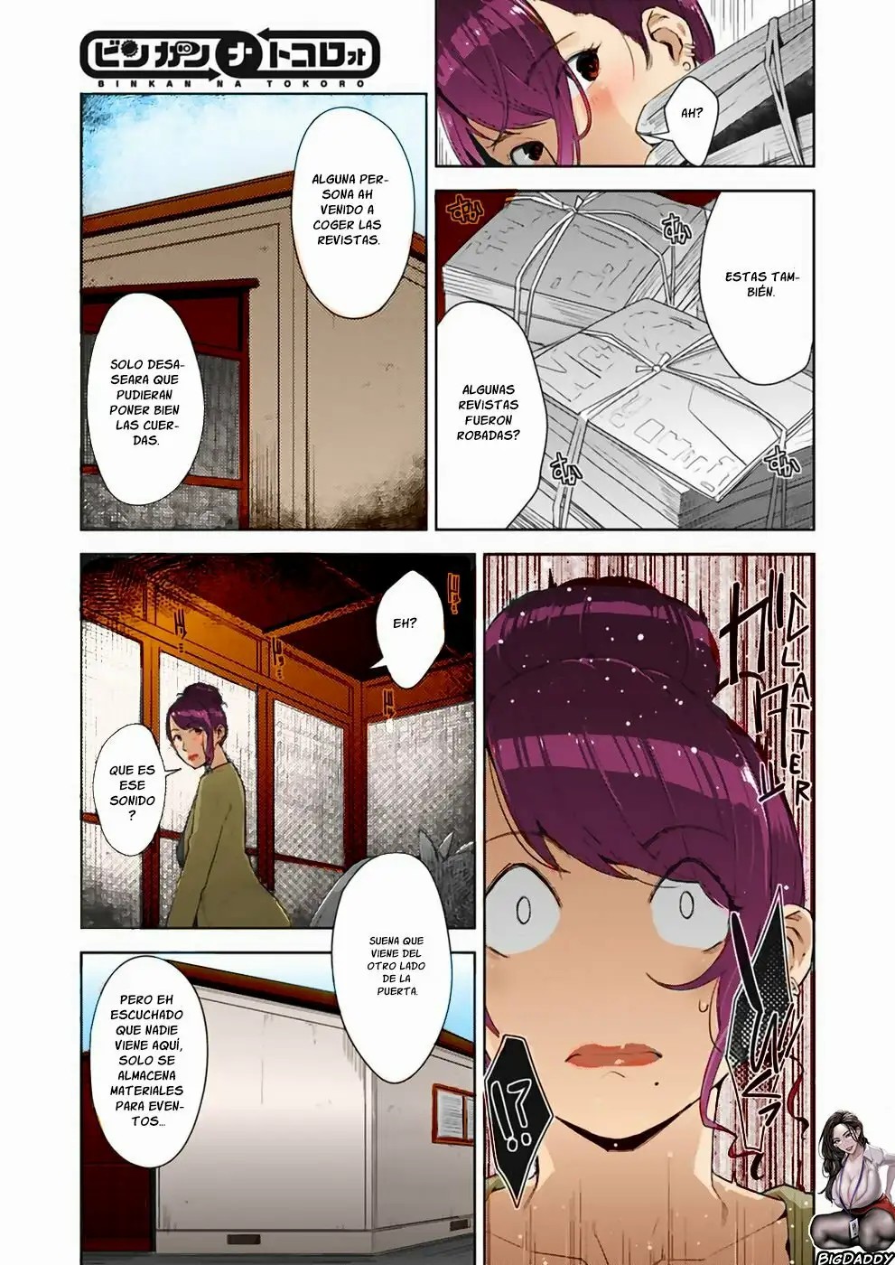 Binkan na Tokoro | Sensitive Place page 3 full