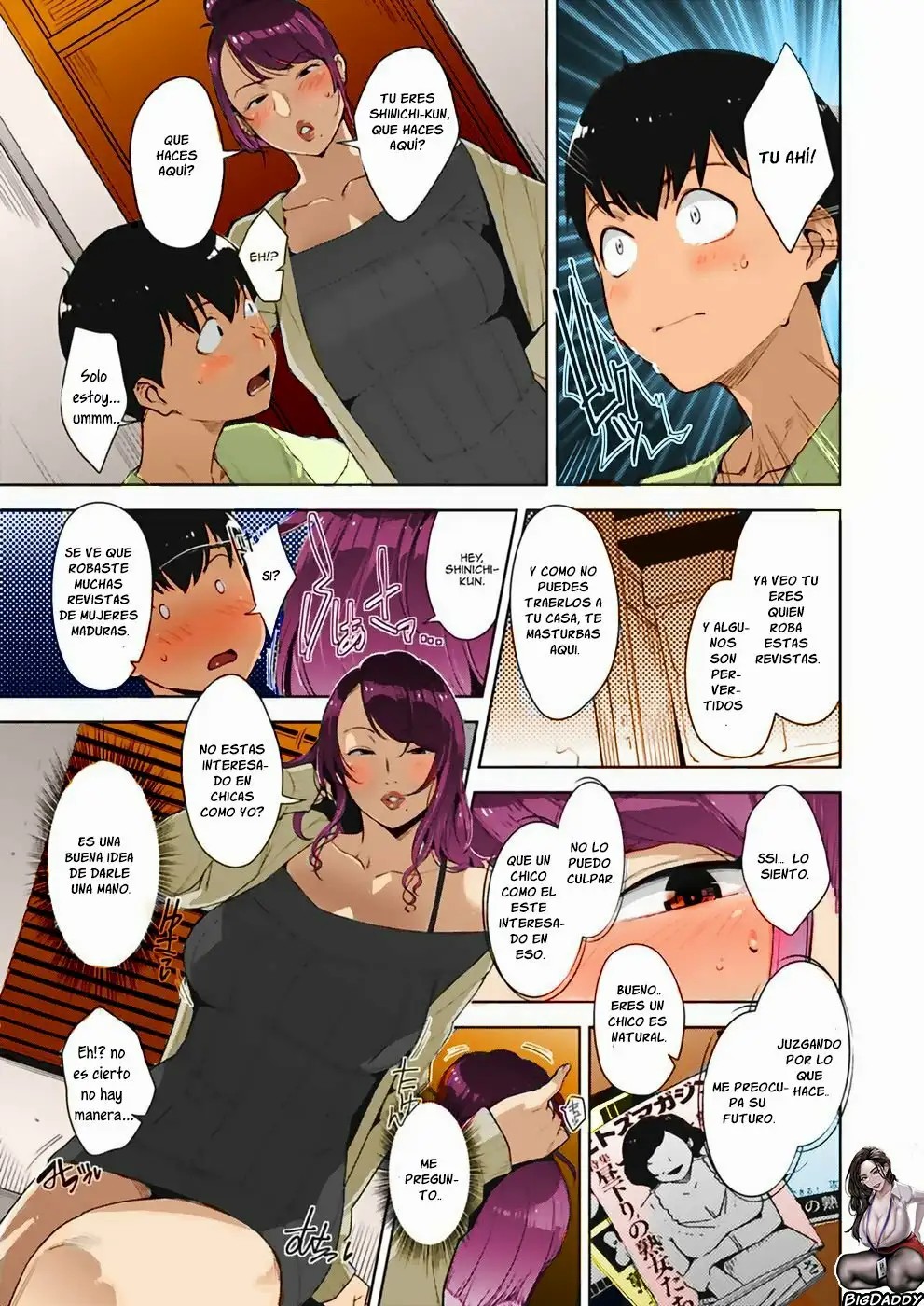 Binkan na Tokoro | Sensitive Place page 5 full