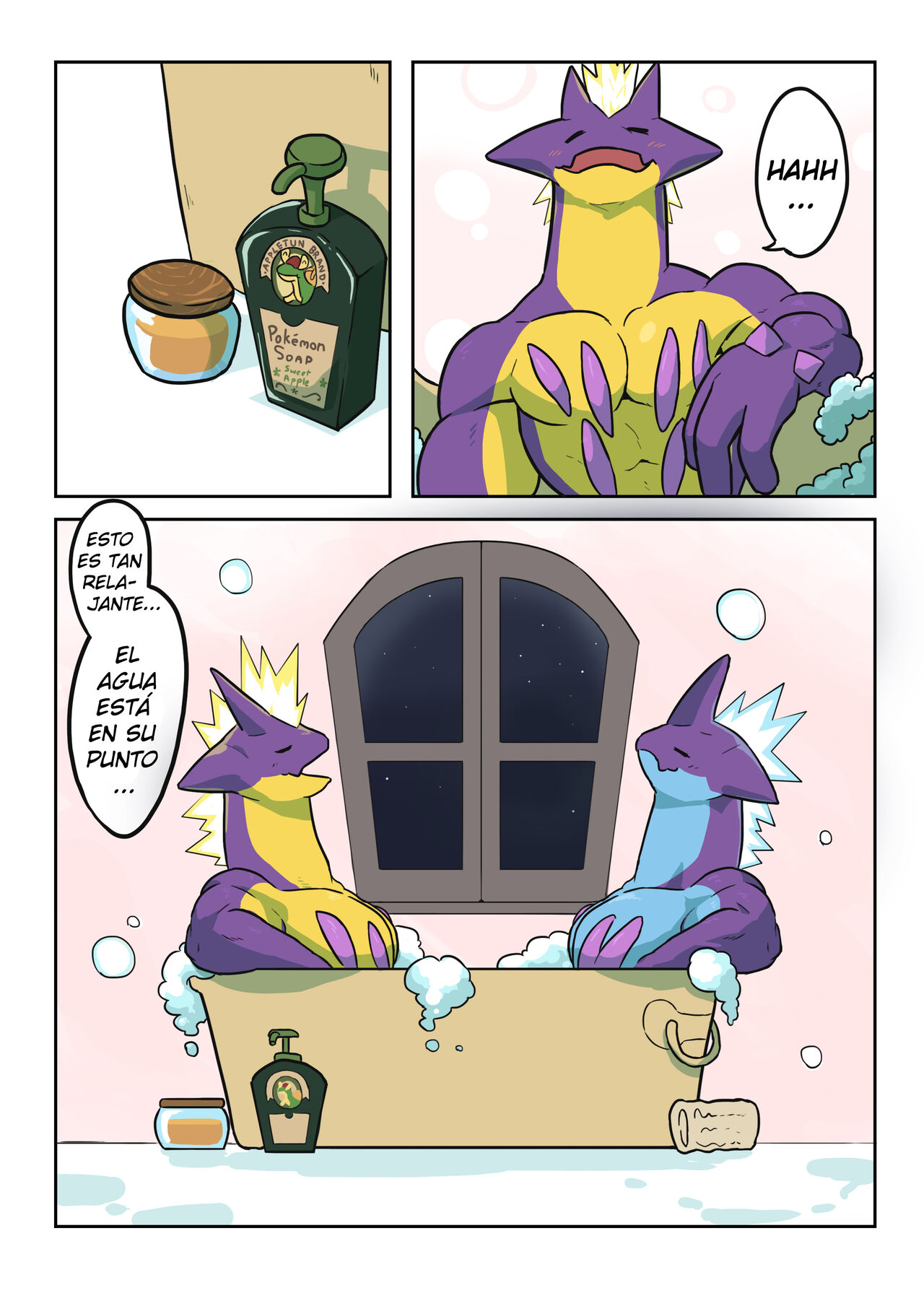 Toxtricity's Bath Time page 2 full