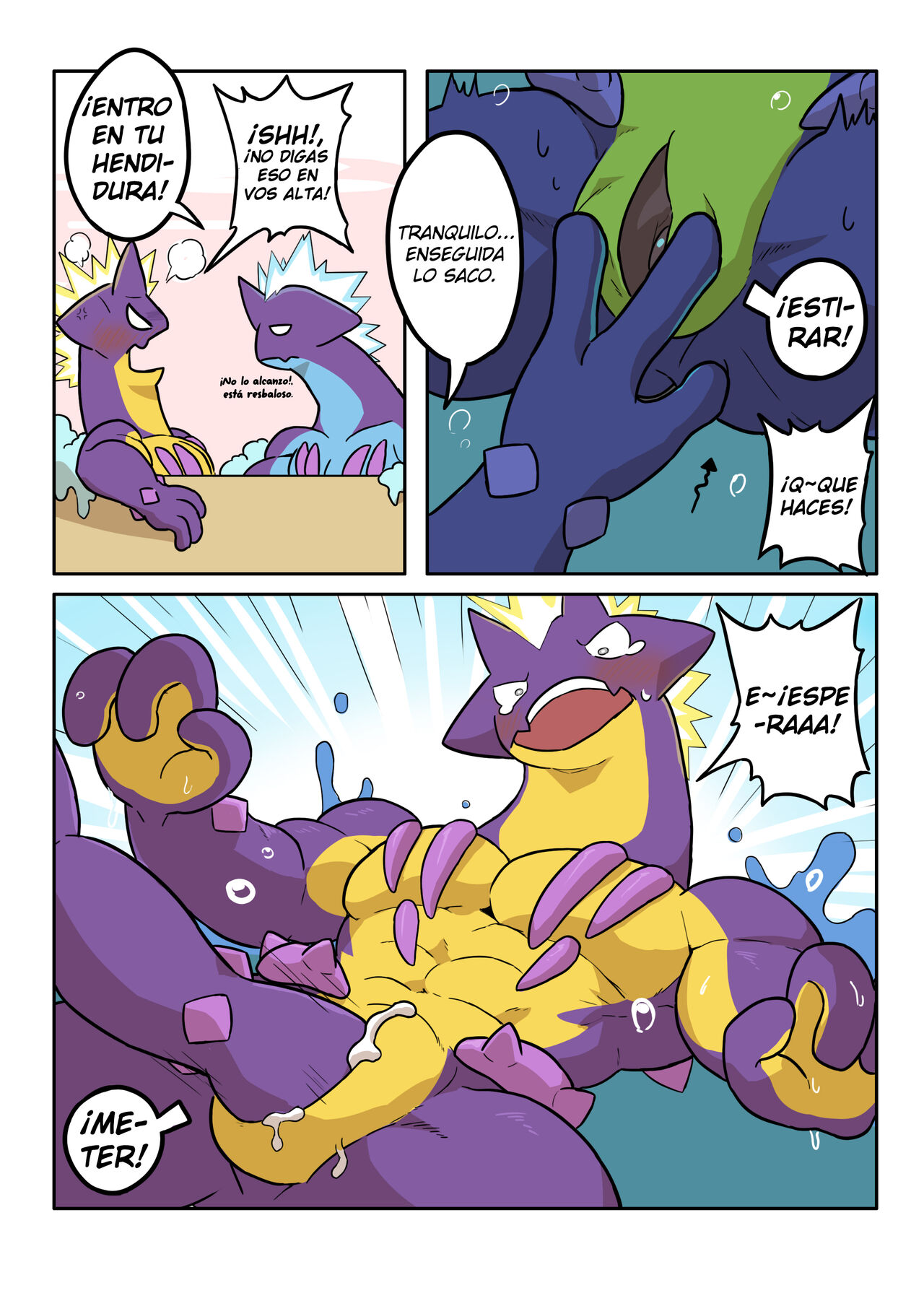 Toxtricity's Bath Time page 6 full