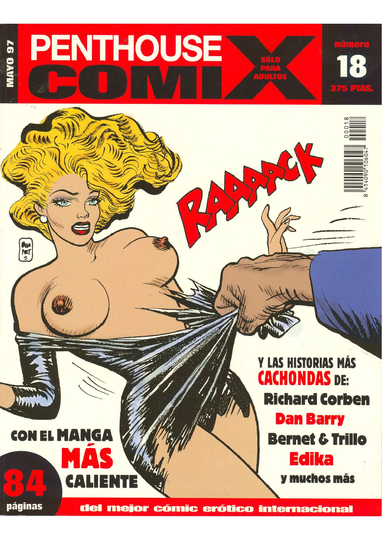 Penthouse Comix  #18 page 1 full