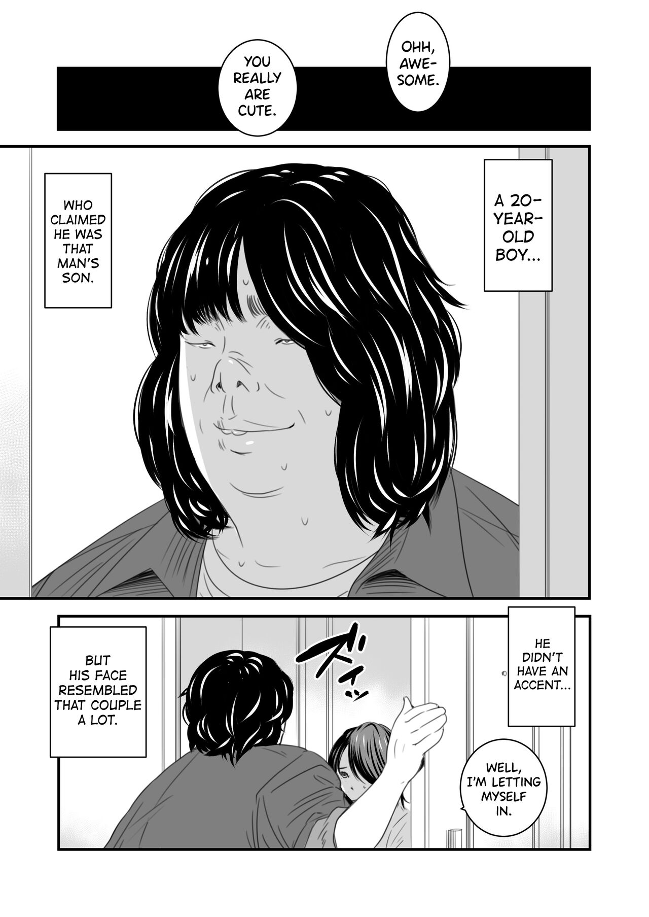 Tsugunai Tsuma 4 page 8 full