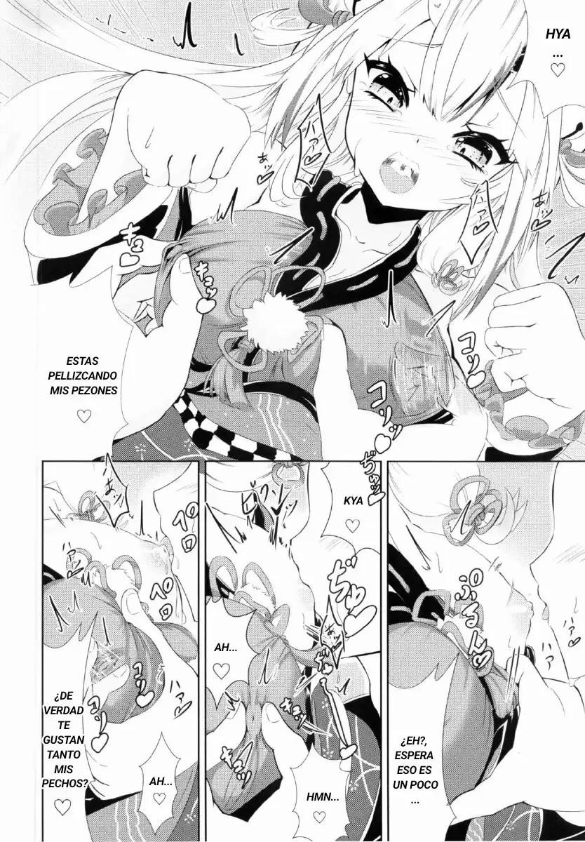 Kawaii Oni ga Iru Seikatsu page 5 full