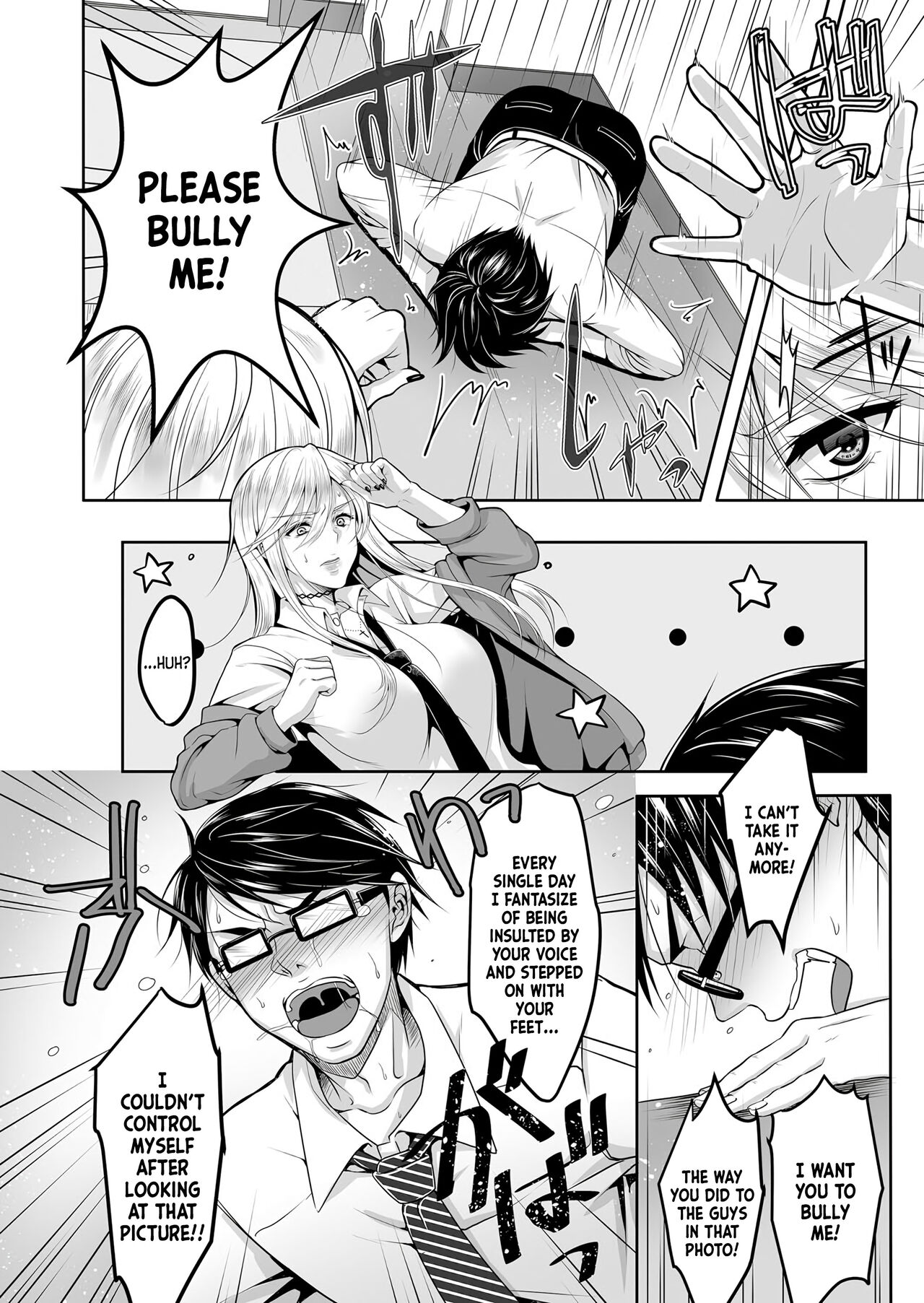 Do-S Yankee JK to Do-M Hentai Teacher page 2 full