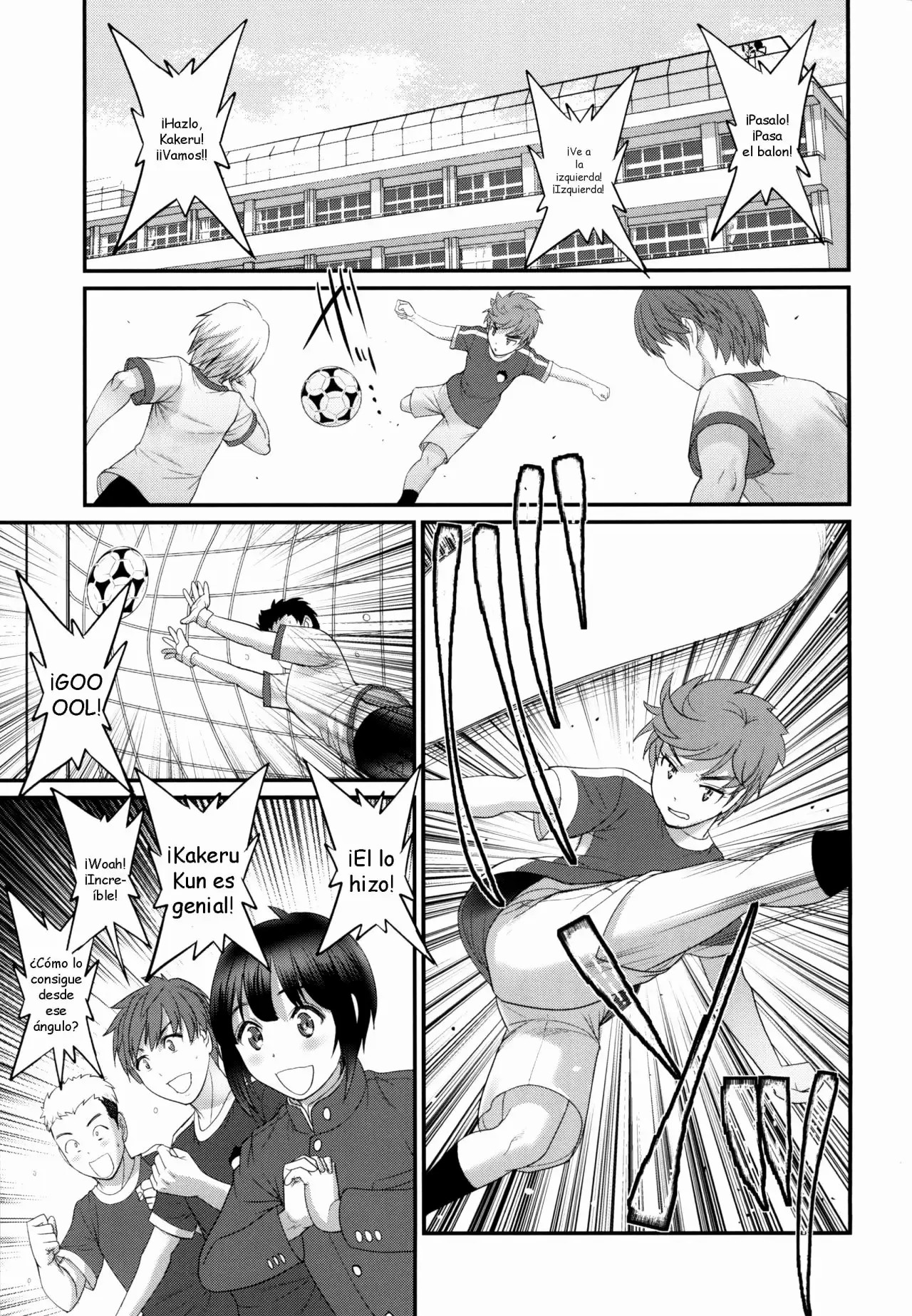 Tsubasa-kun to Kakeru-kun Okawari page 2 full