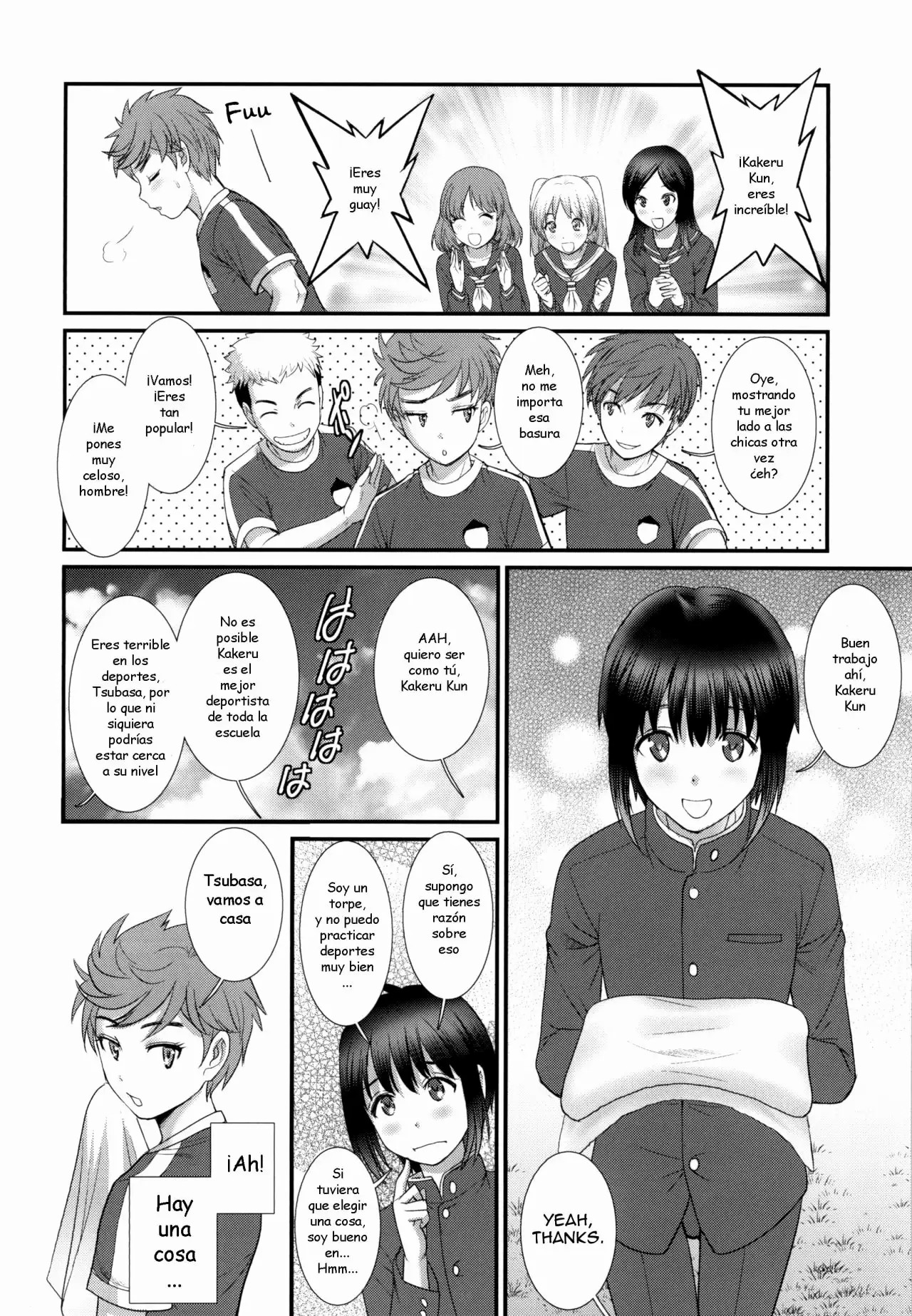 Tsubasa-kun to Kakeru-kun Okawari page 3 full