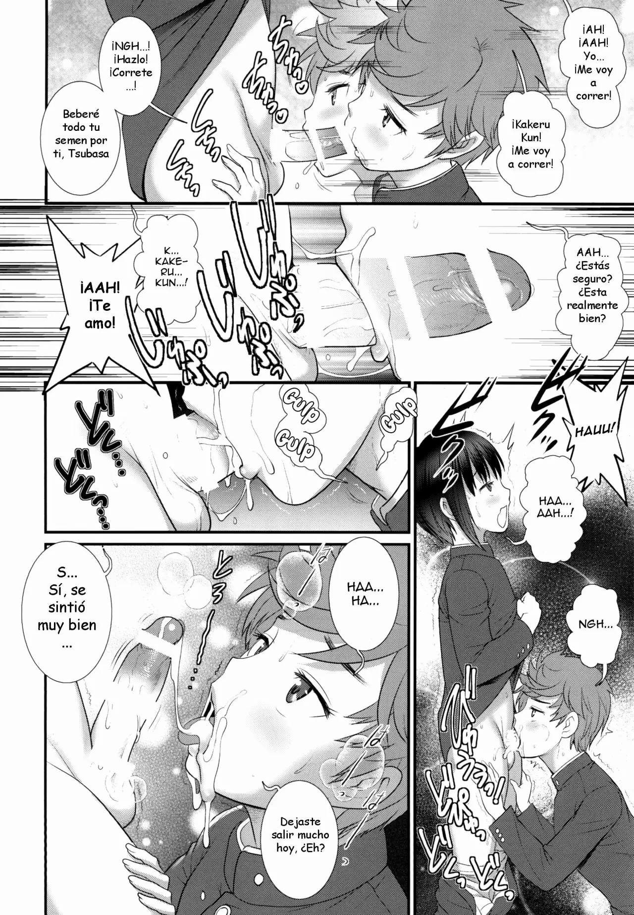 Tsubasa-kun to Kakeru-kun Okawari page 5 full