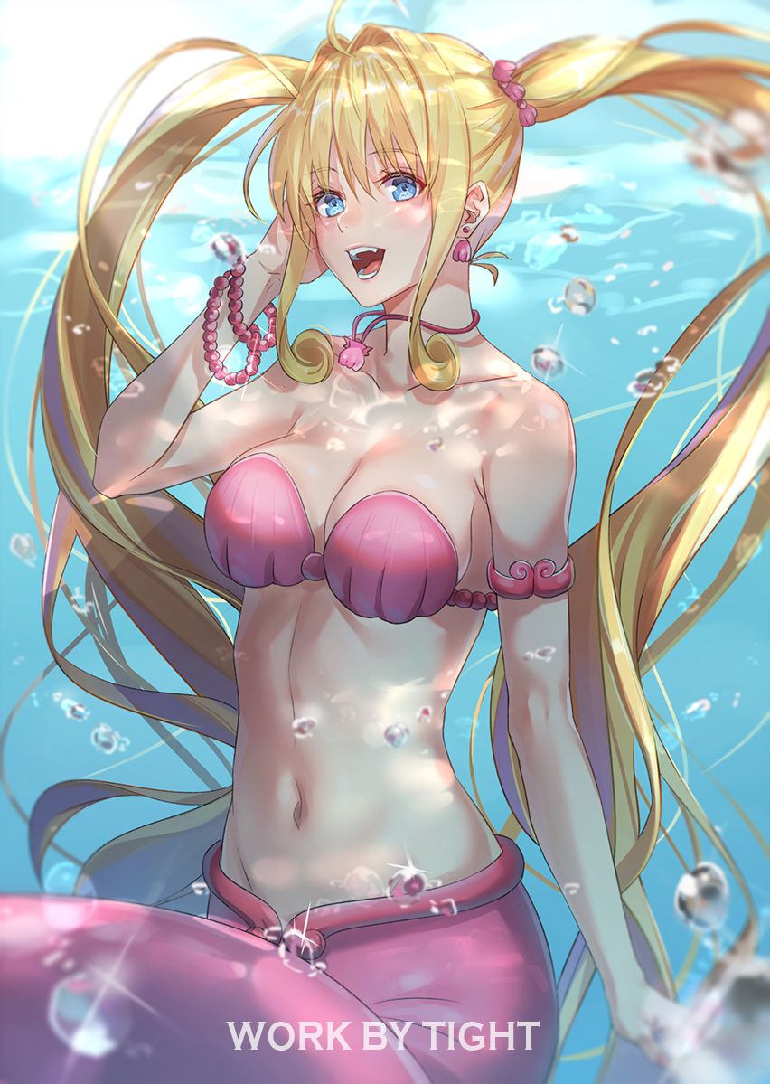 これは君へのご褒美ですよ page 3 full