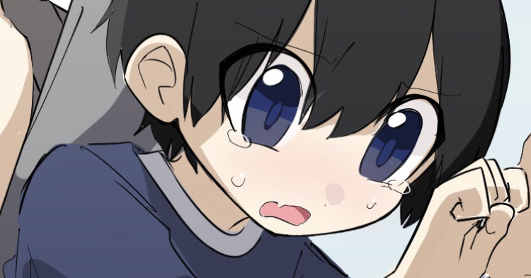 並崎おと page 1 full