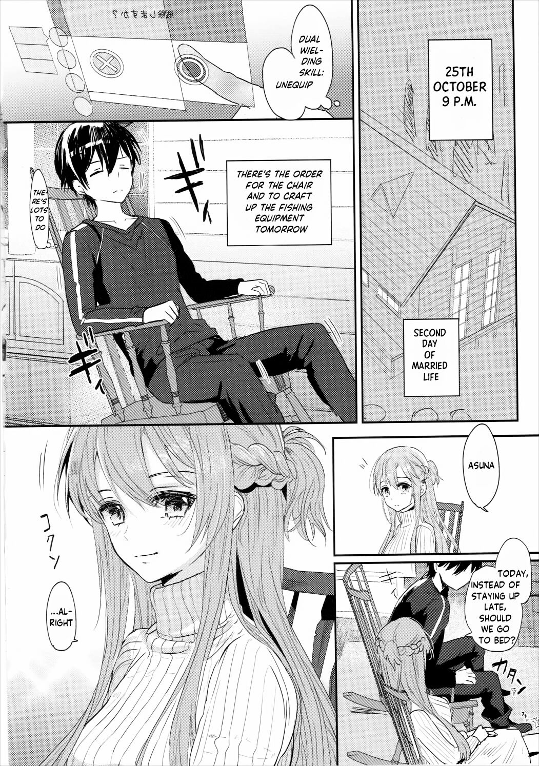 Shikata Naiyo Otokonoko Damon ne | It can't be helped, you're a boy after all page 3 full