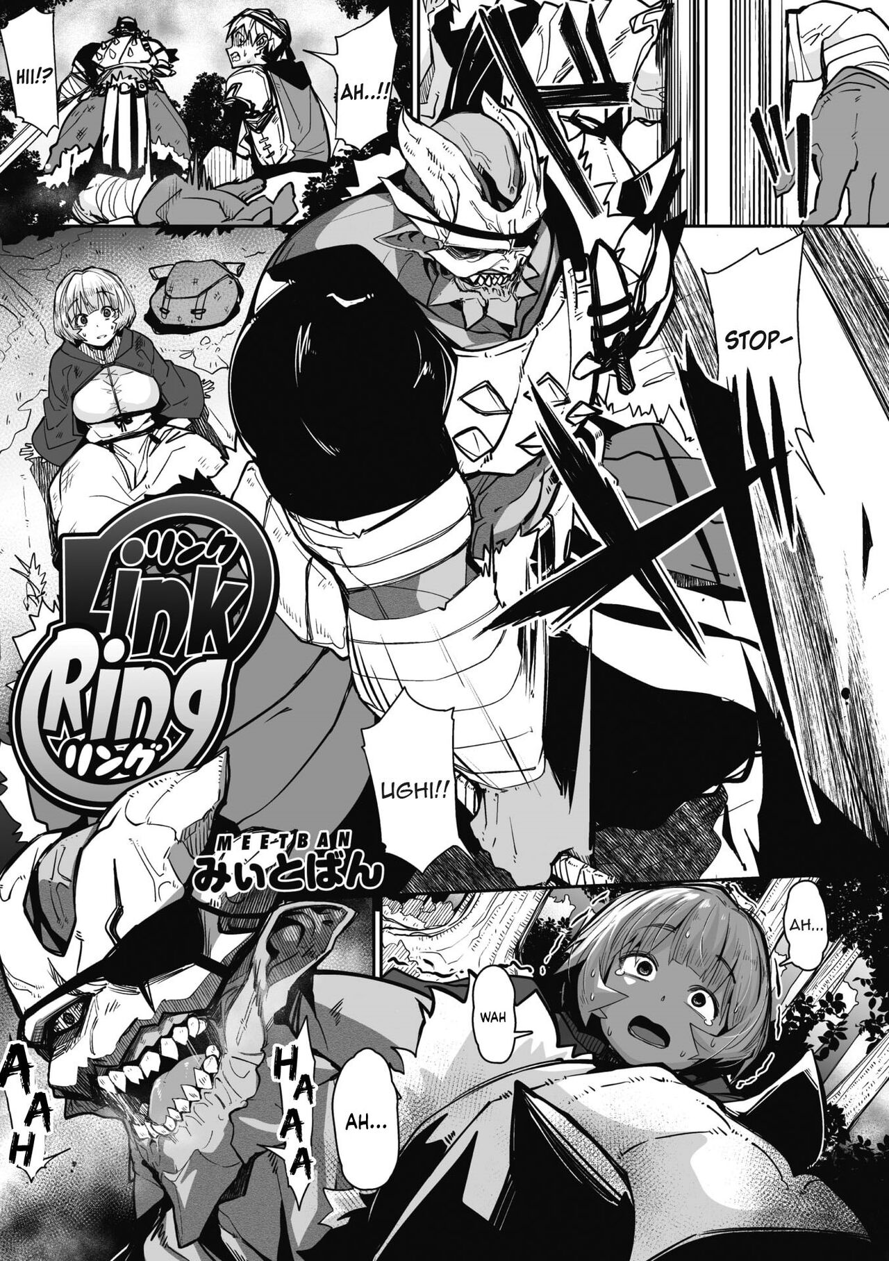 Link Ring page 1 full