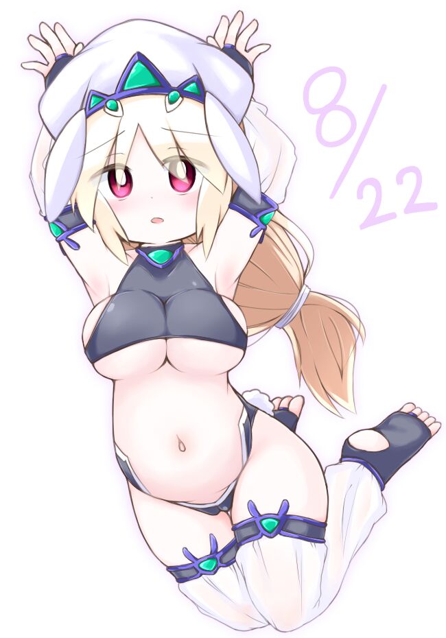 冷やっこ page 10 full