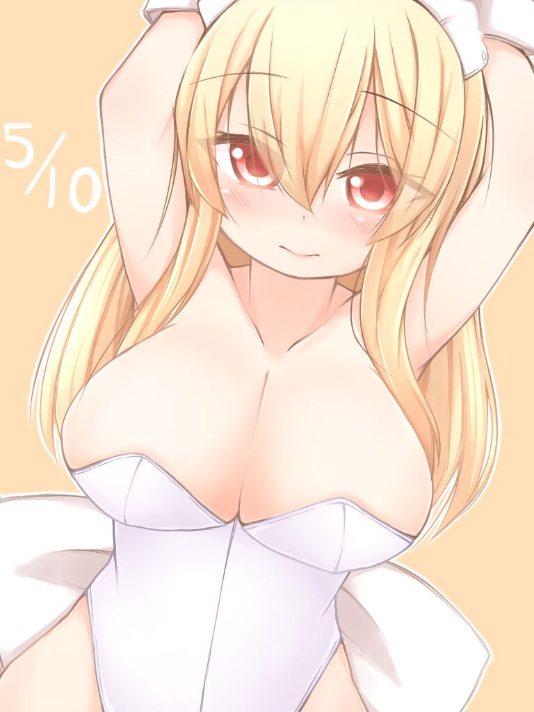 冷やっこ page 4 full