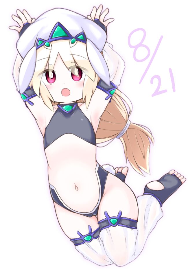 冷やっこ page 9 full