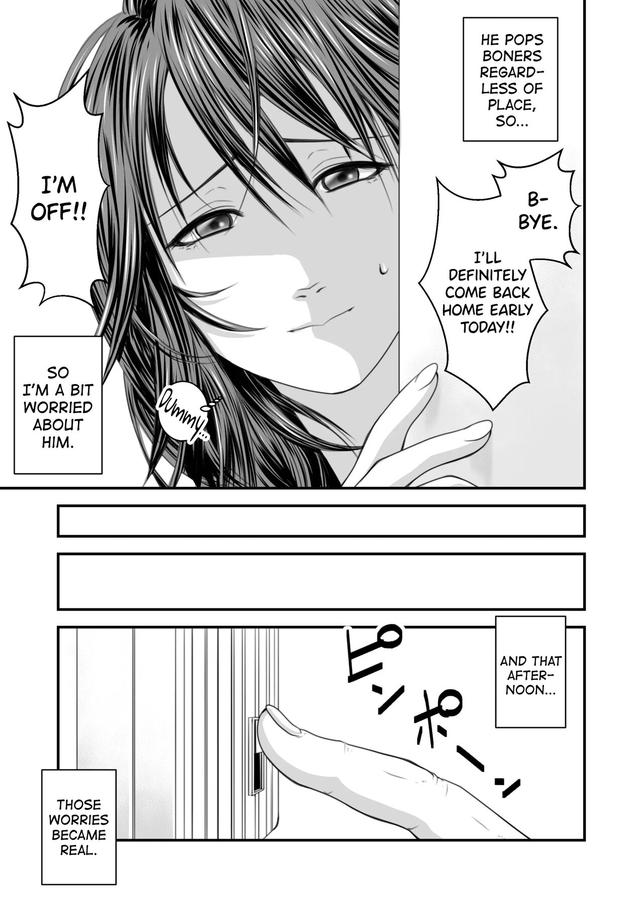 Tsugunai Tsuma 1 page 4 full