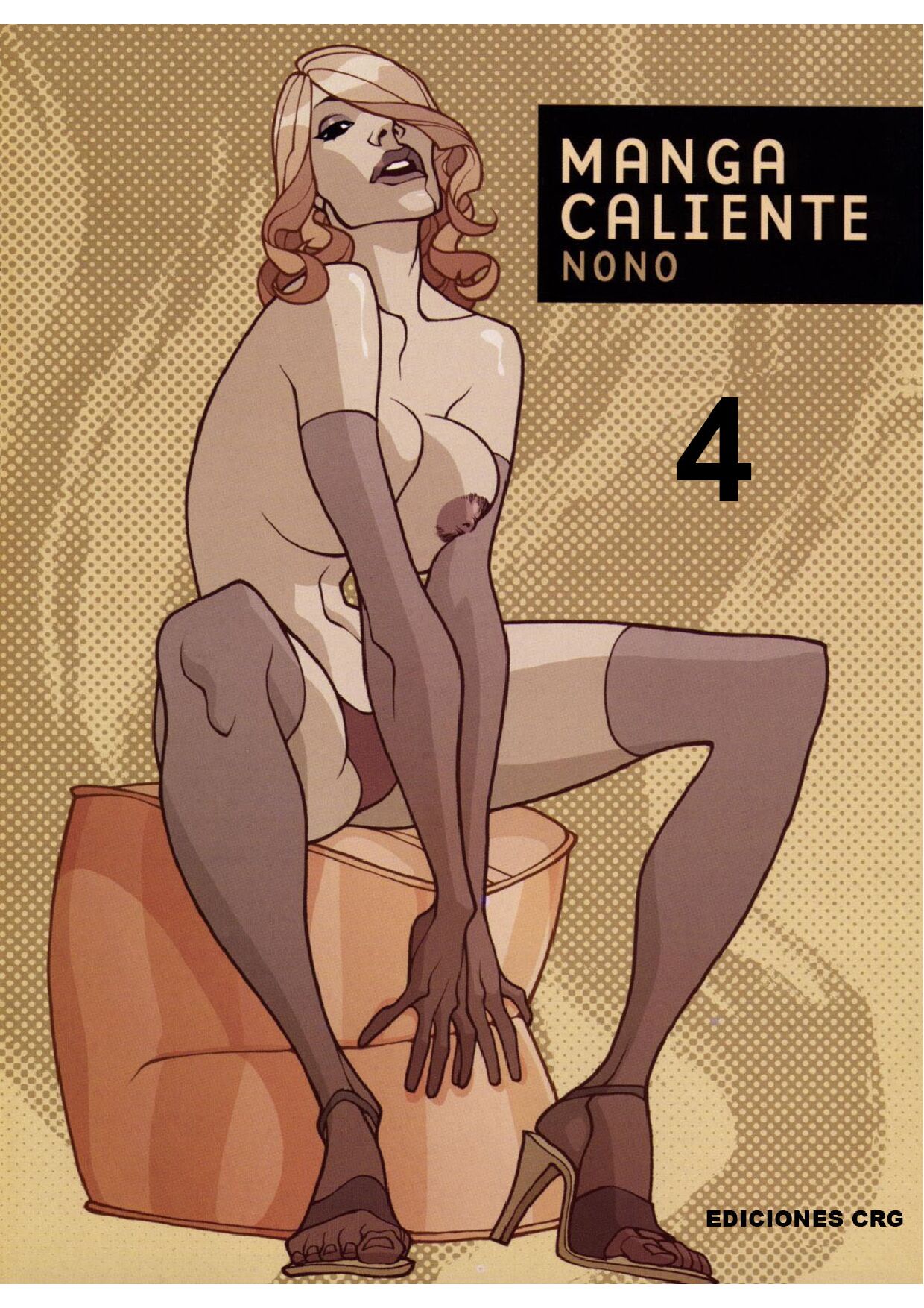 Manga Caliente #4 page 1 full