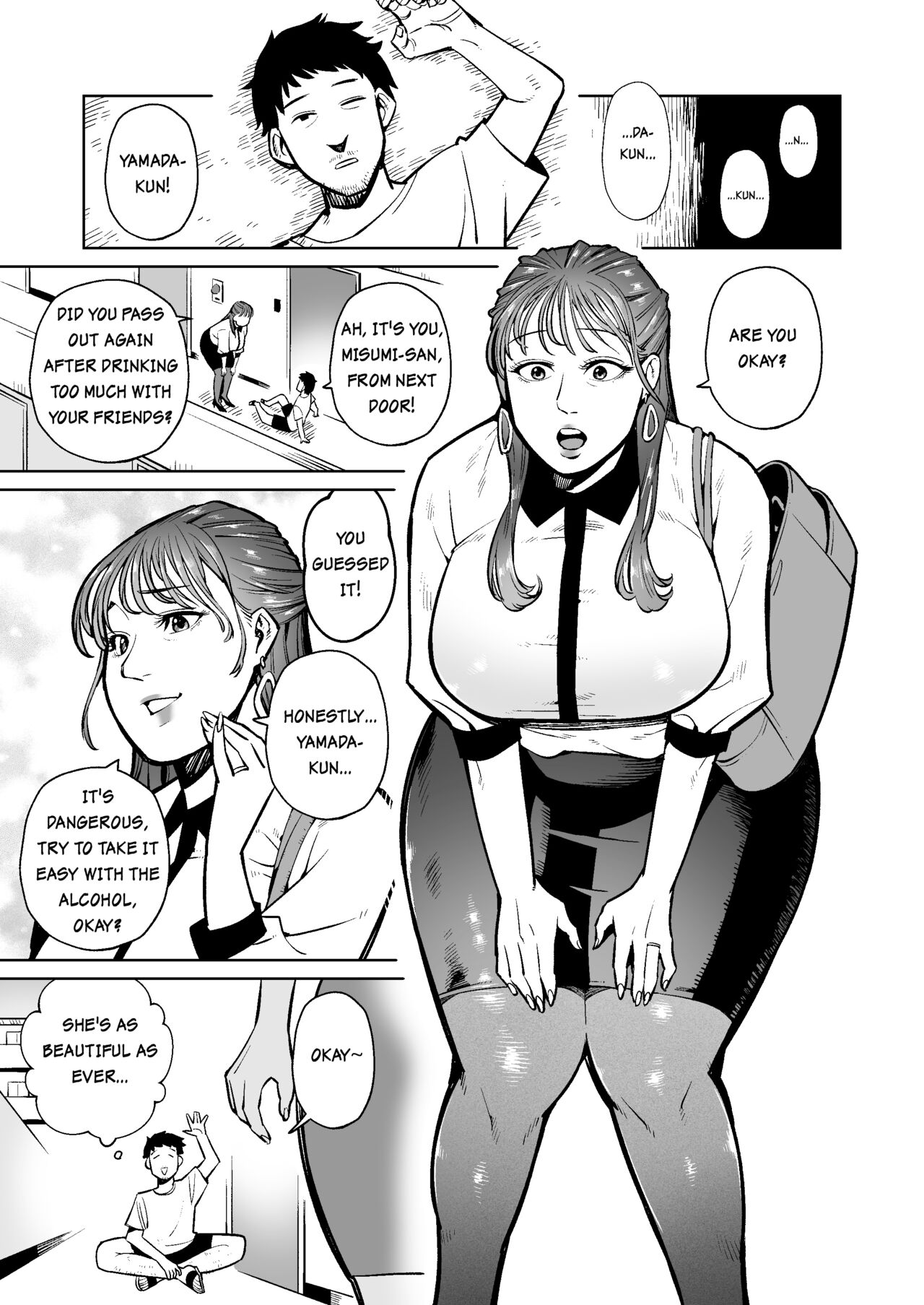 Me ga Sametara Unko o Tarenagasu Sekai ni Natteita Ken | When I woke up, the world was full of shit! page 1 full