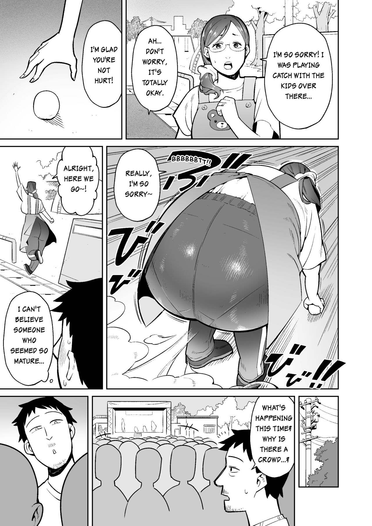 Me ga Sametara Unko o Tarenagasu Sekai ni Natteita Ken | When I woke up, the world was full of shit! page 5 full