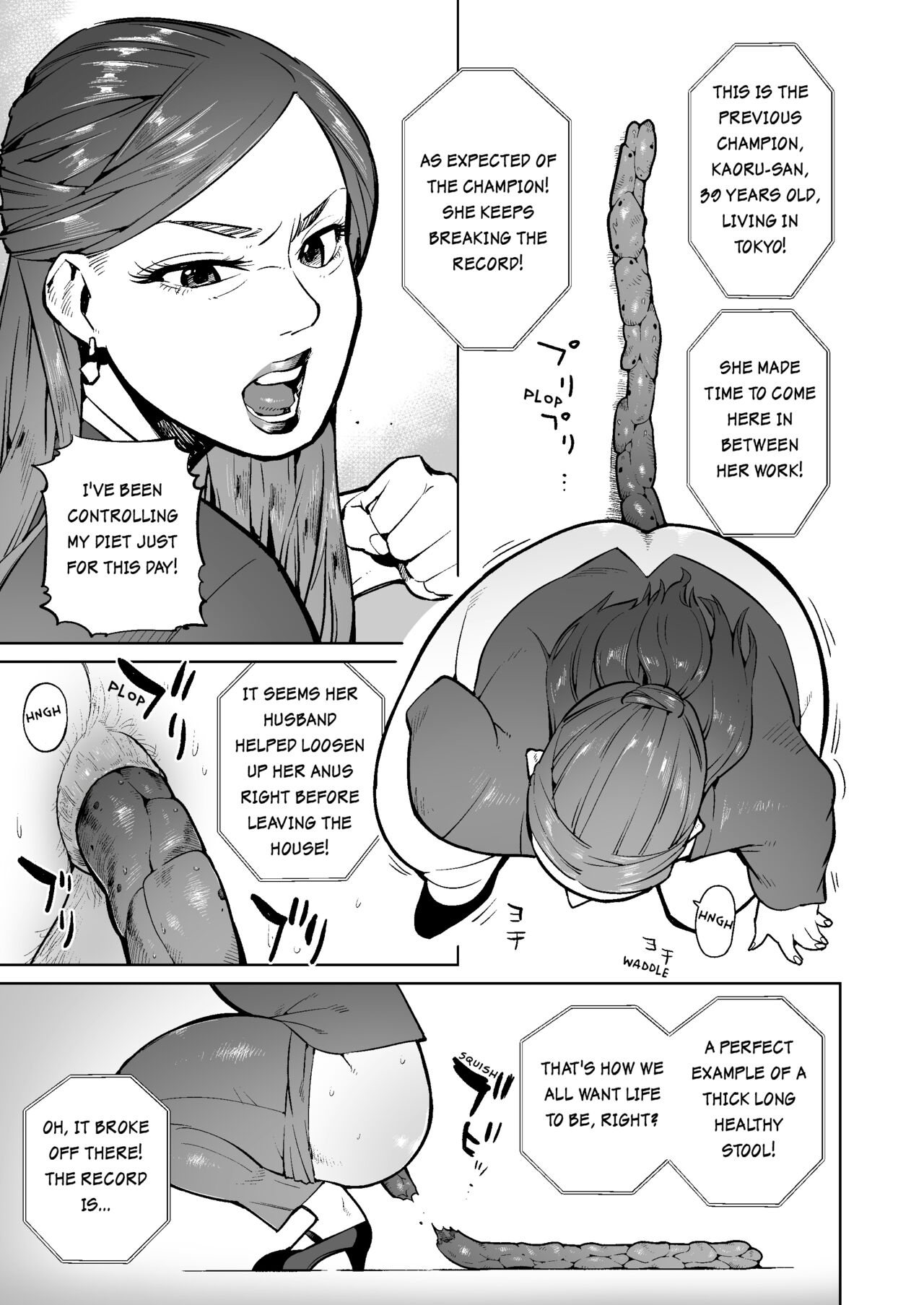 Me ga Sametara Unko o Tarenagasu Sekai ni Natteita Ken | When I woke up, the world was full of shit! page 7 full