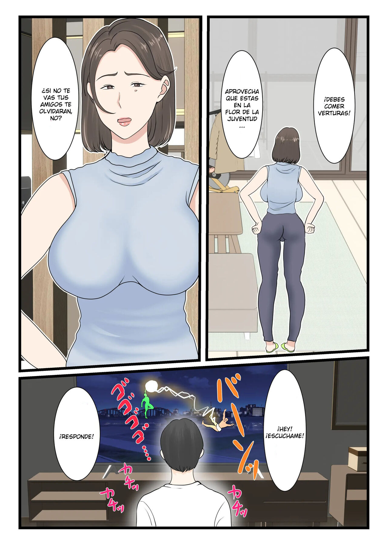 Kaasan ni Roguin Shitai | Quiero Canjear los Bonos Diarios de mi Madre page 4 full