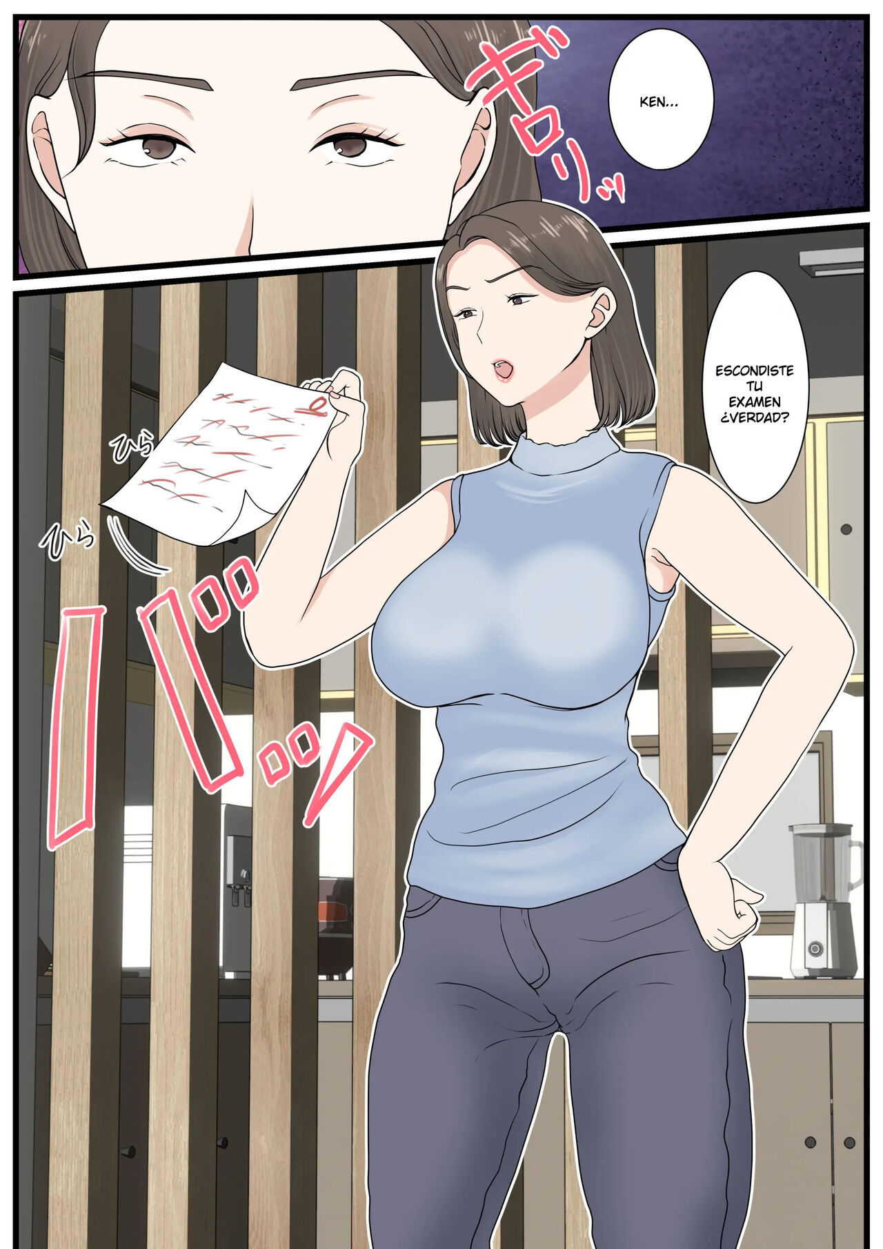 Kaasan ni Roguin Shitai | Quiero Canjear los Bonos Diarios de mi Madre page 5 full