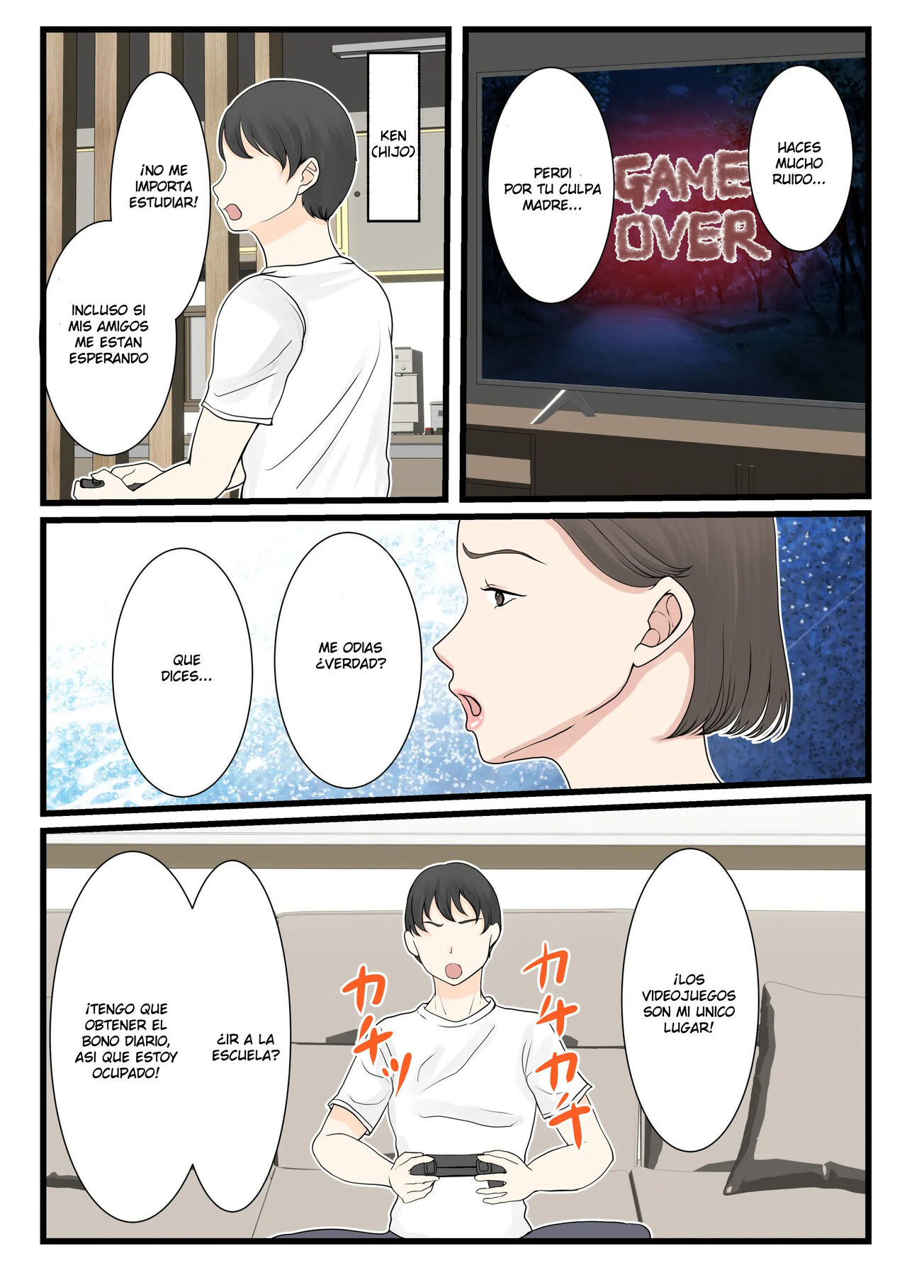 Kaasan ni Roguin Shitai | Quiero Canjear los Bonos Diarios de mi Madre page 6 full
