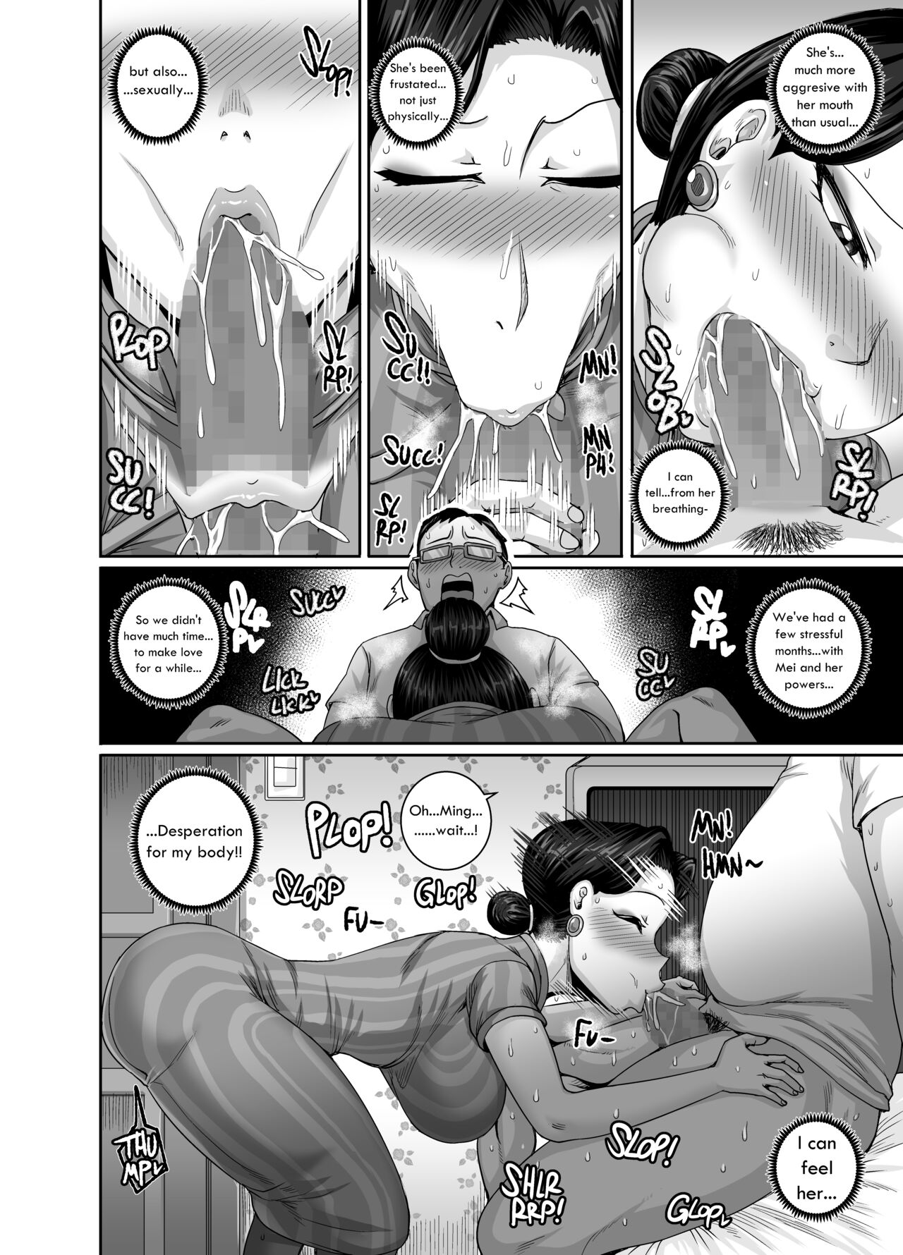 Tsuma wa Tokidoki Ecchi Panda | Mating with Red page 5 full