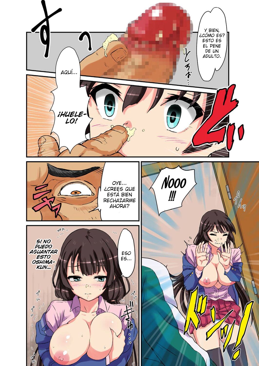 Kashidashi Kanojo Kareshi Igai no Chinpo de Kimochiyoku Nacchau JK page 8 full