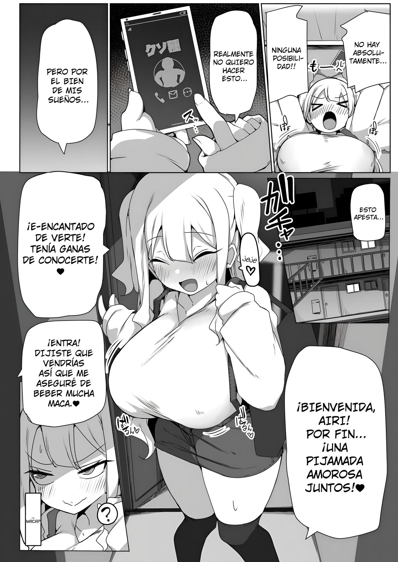 Namaiki Musume wa Maketakunai!! page 5 full