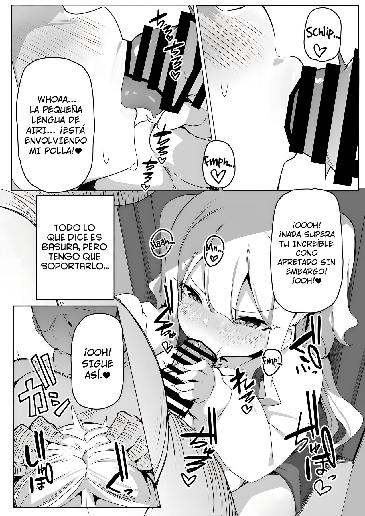 Namaiki Musume wa Maketakunai!! page 7 full