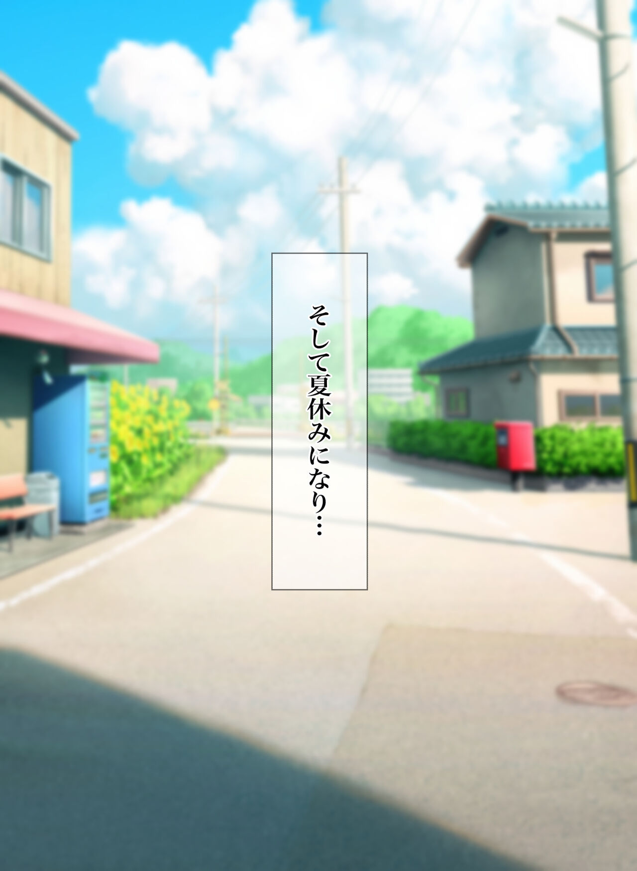 Natsuyasumi no Aida ni Osananajimi no Kanojo ga Kusogaki ni Yowami o Nigirare Iinari Sex page 10 full