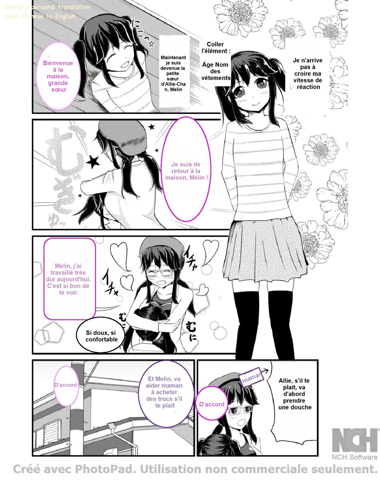 Anoko o Haritsukeru Appli page 9 full