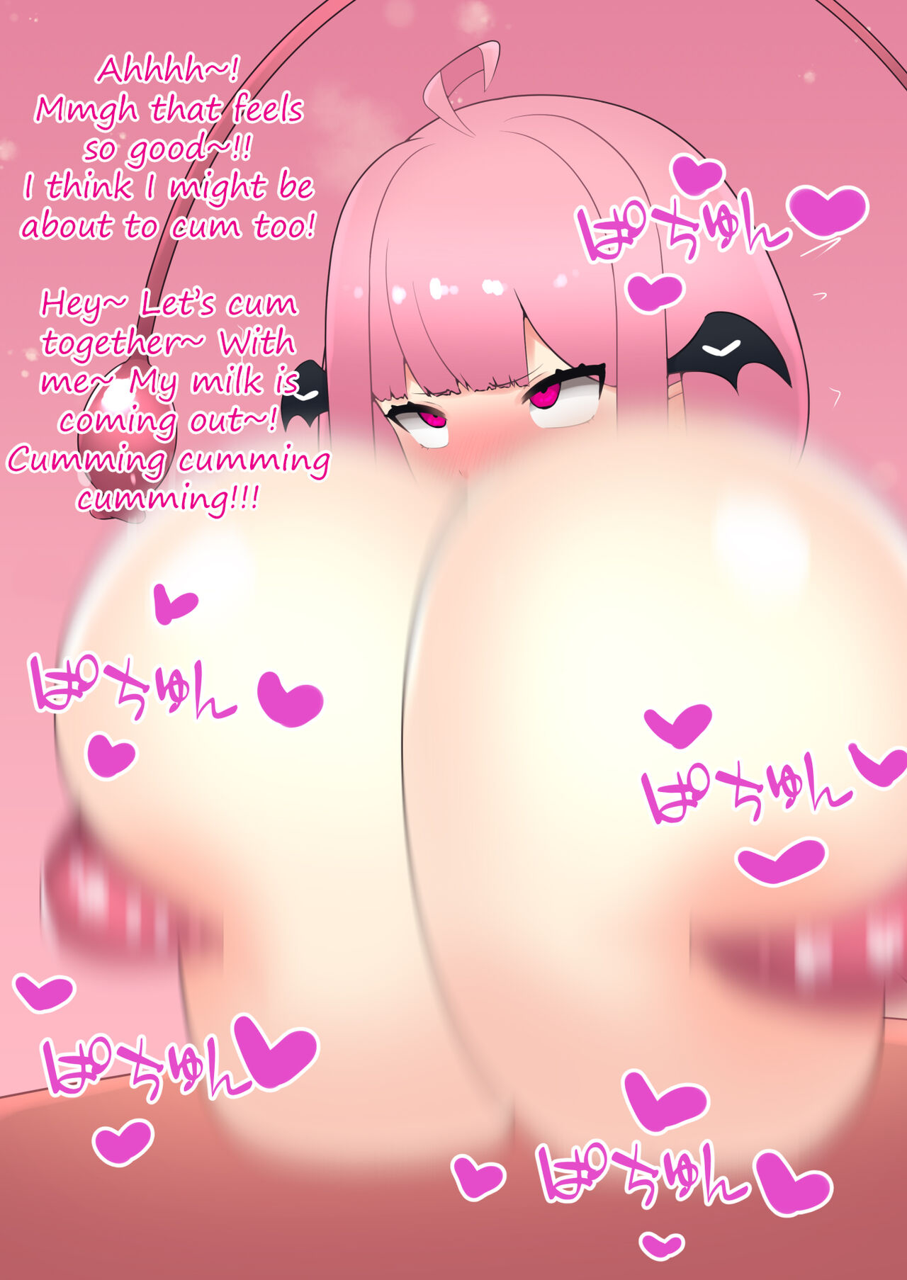 Chounyuu Paizuri | Super tits paizuri page 8 full