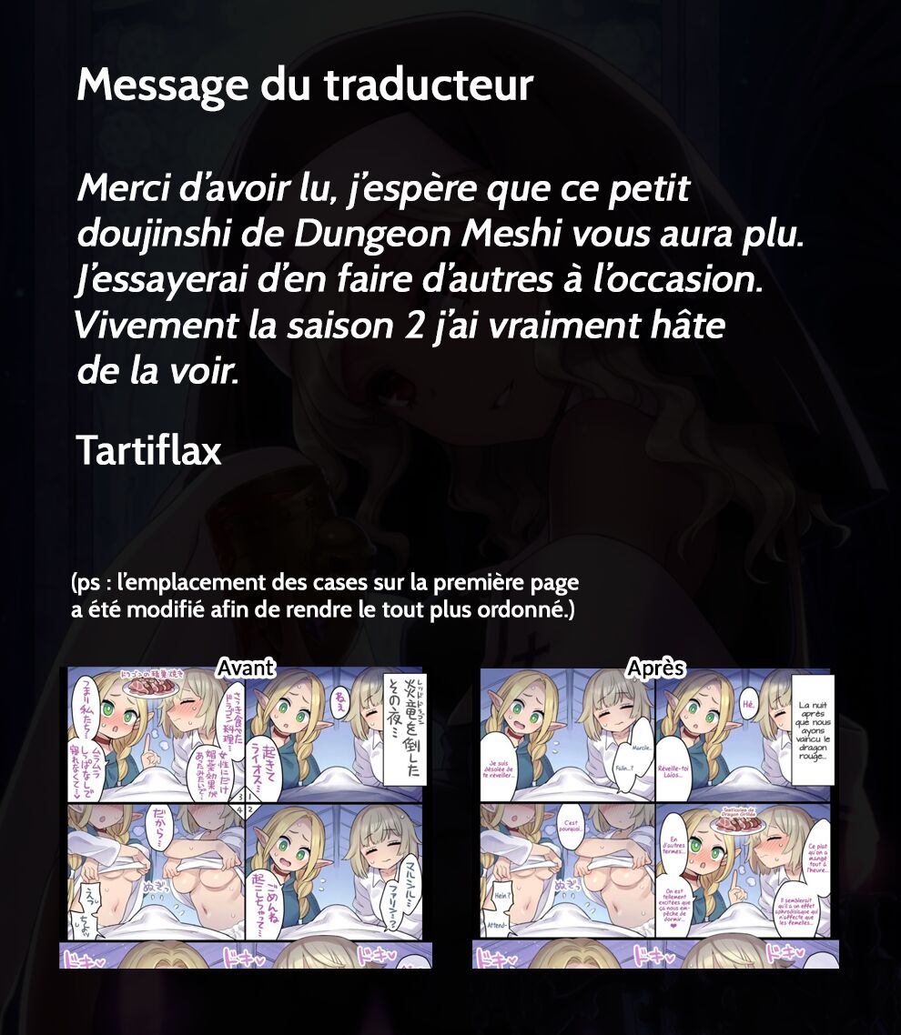 Elf & Imouto no Tokumori Shinyuudon | Ma petite sœur et son amie elfe page 6 full