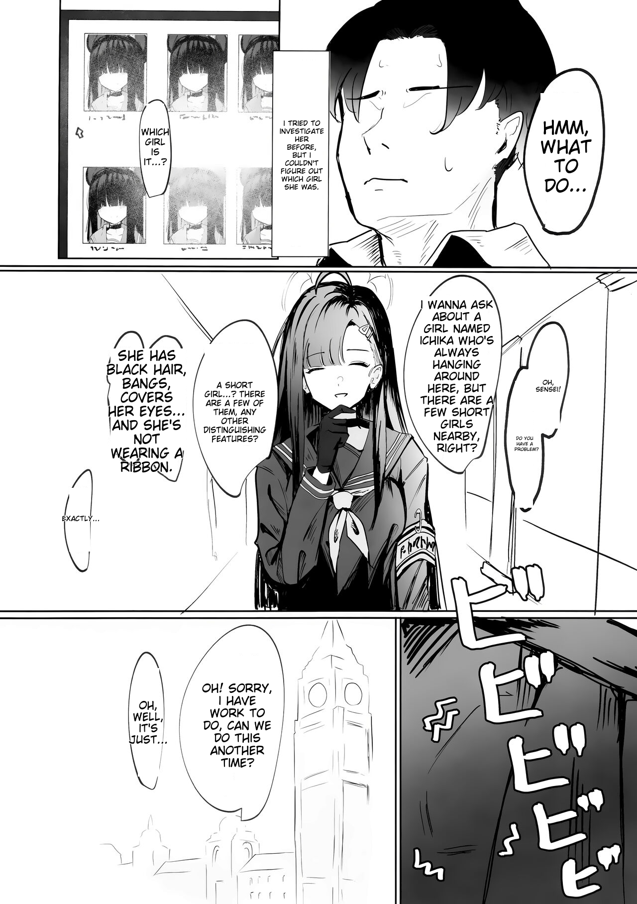 C103  Mob-chan Attack page 6 full