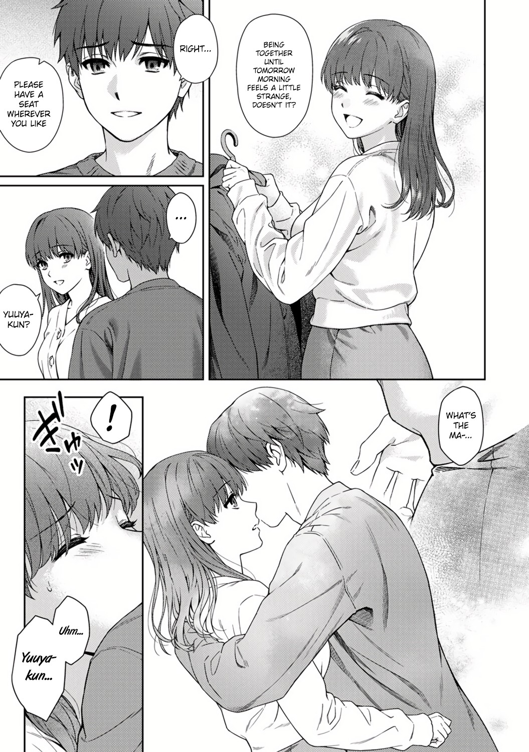Sensei to Boku Ch. 12 page 7 full