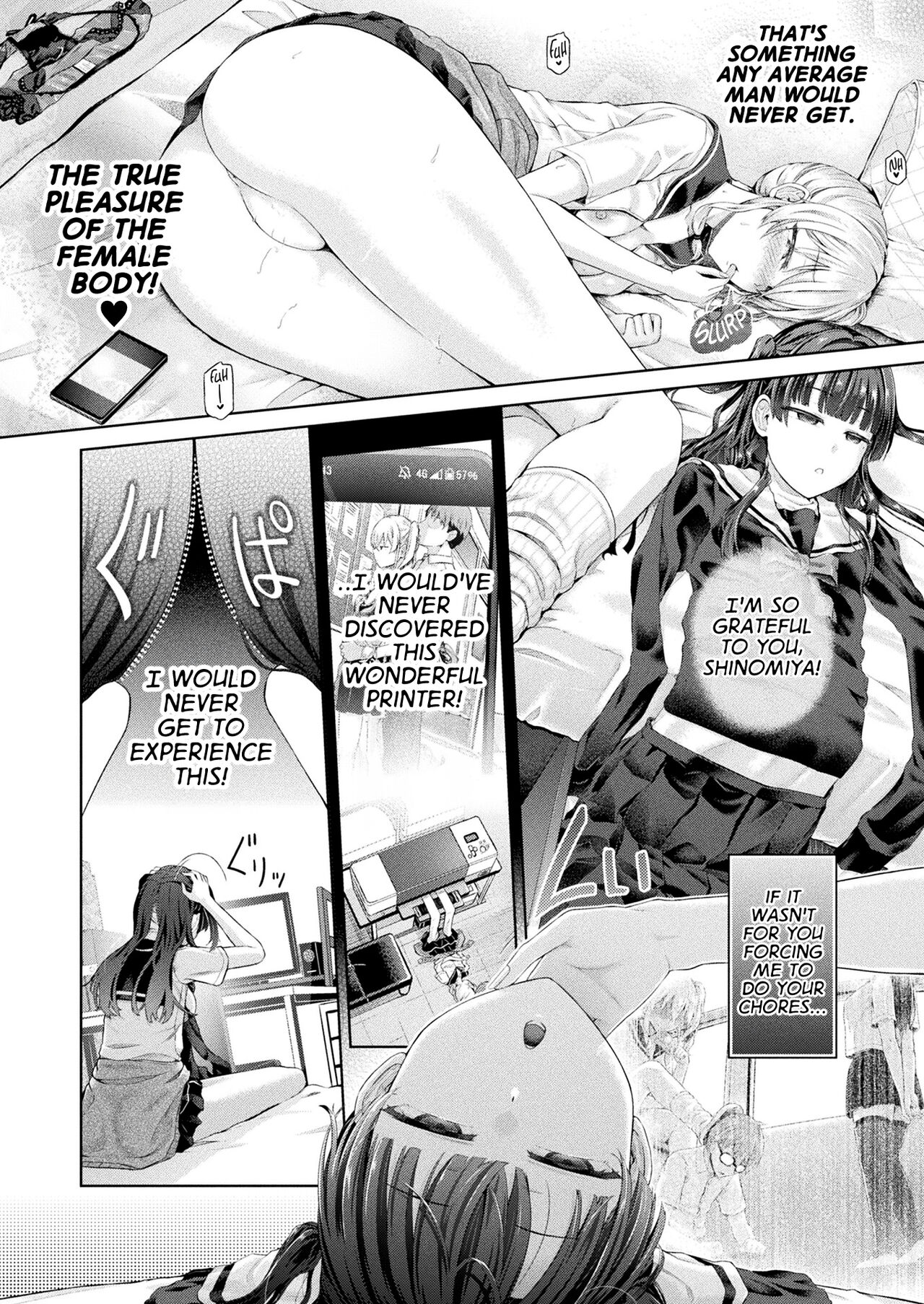 Houkago no Doppelganger Ch. 2 |  Afterschool Doppelganger Ch. 2 page 10 full