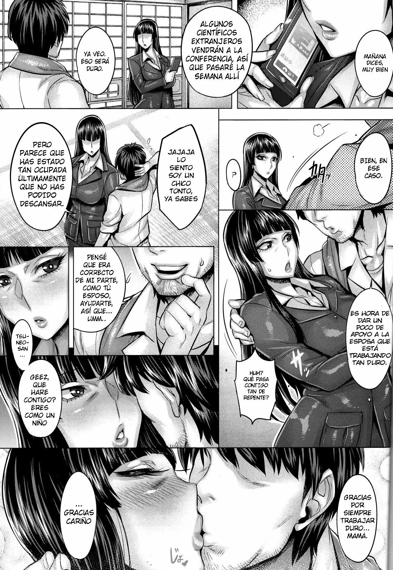 Inran Iemoto no Sennou Nakadashi Settai page 2 full