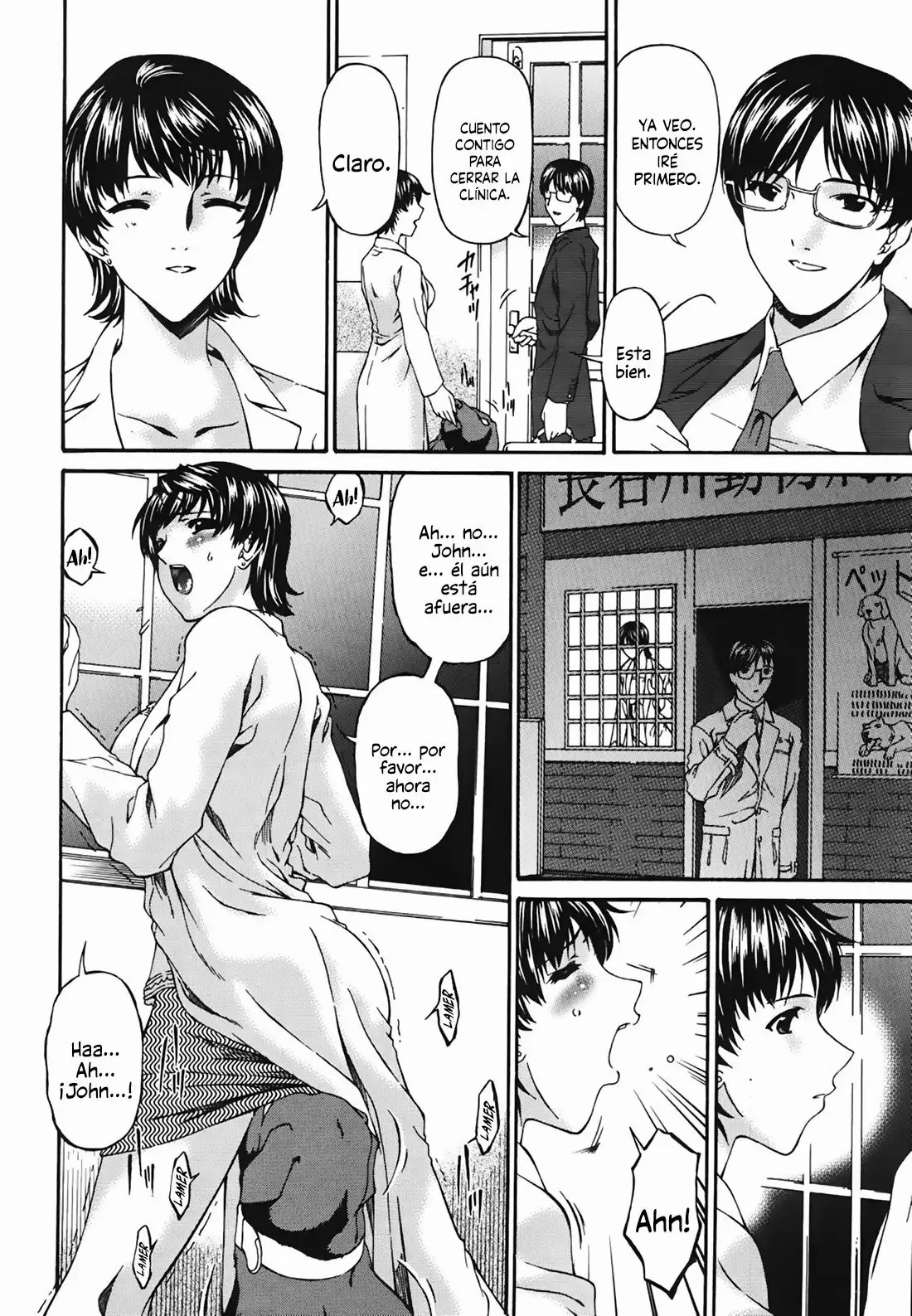 Shujuu Kankei  | Relación Amo-Esclavo page 3 full