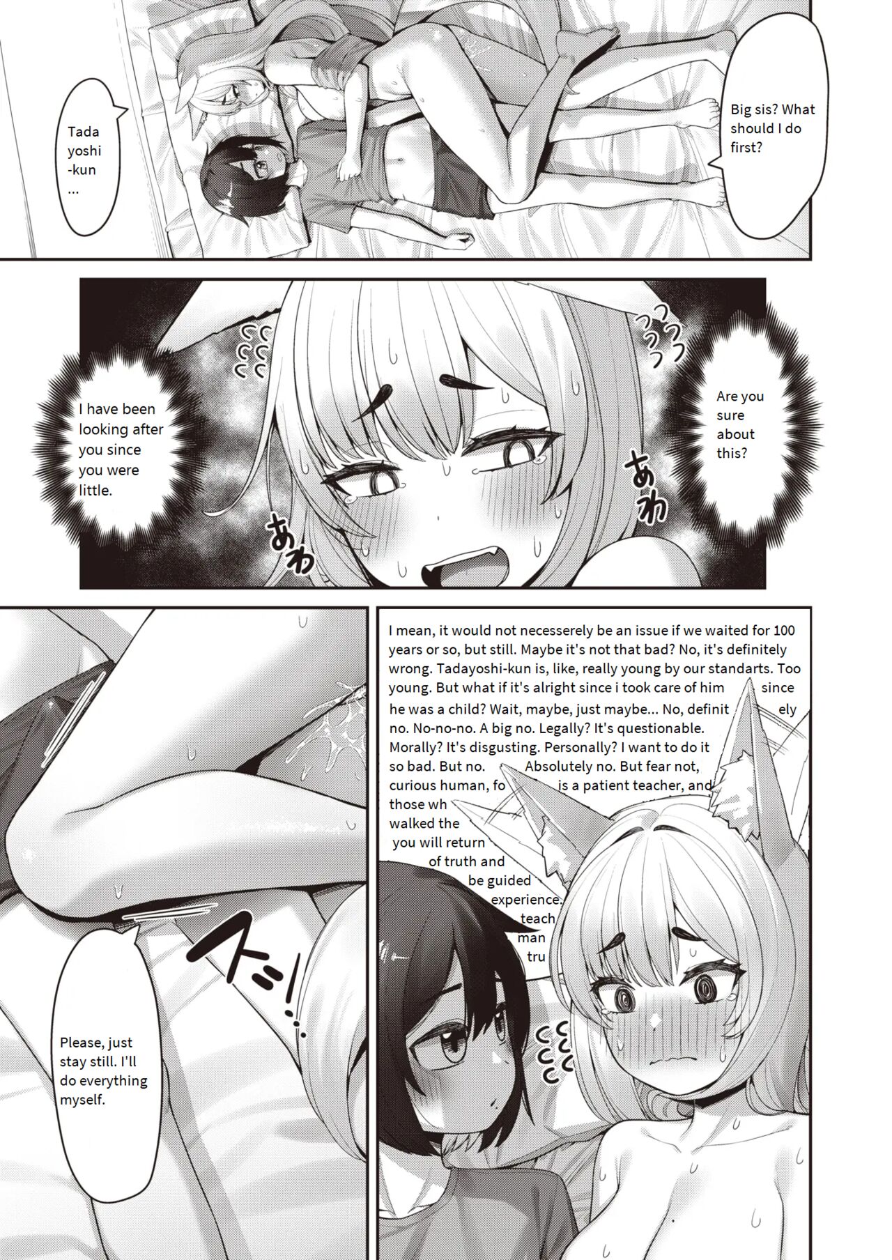 Ishuzoku Hatsujouki | Interspecies Estrous page 7 full