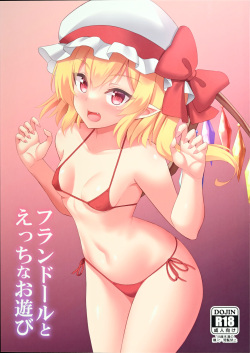 Flandre to Ecchi na Oasobi