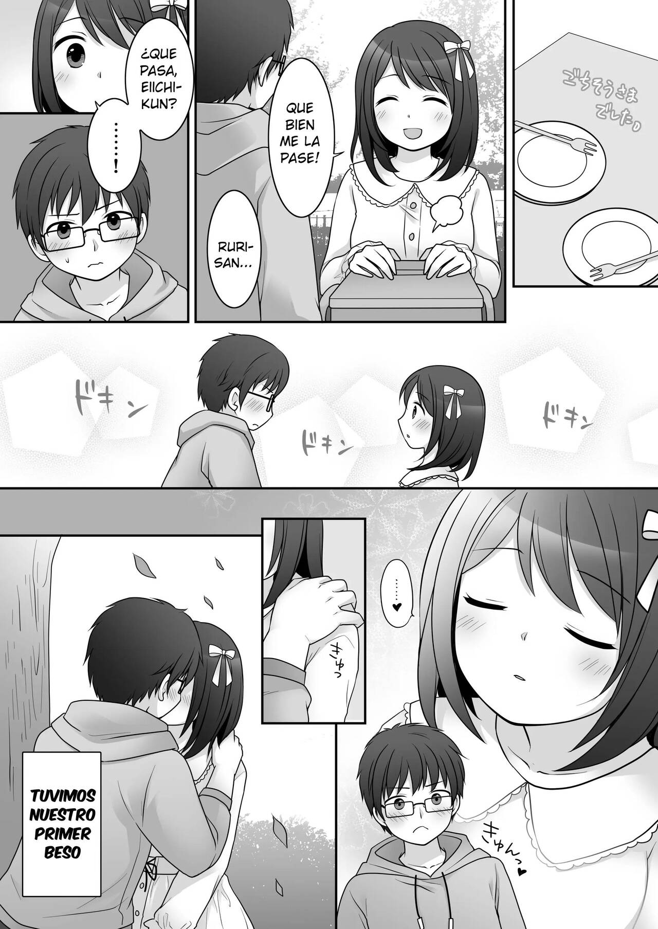 Furyou in Kanojo ~Boku no Kanojo no Karada wa Furyou Otoko  ni Nottoraremashita.~ page 4 full