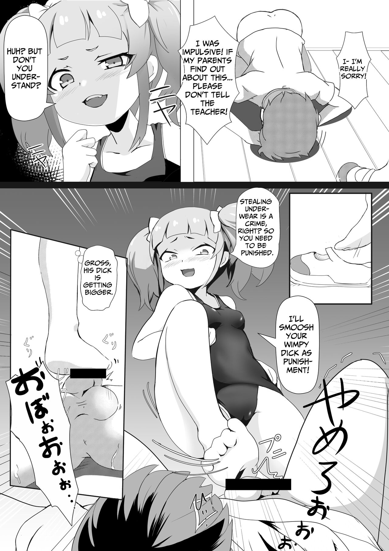 When I Taught The Slut A Lesson, I Got To Fuck Both Mother & Daughter page 3 full