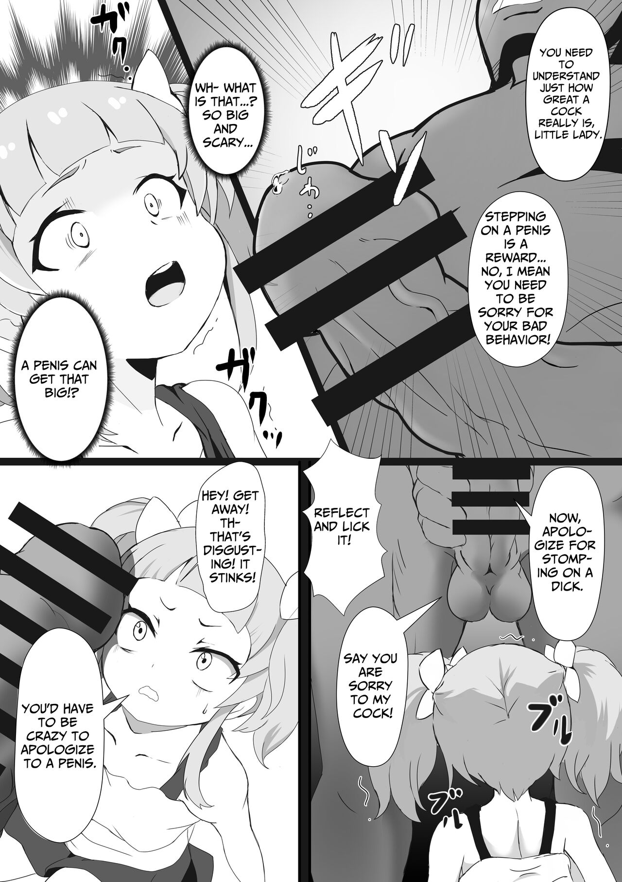 When I Taught The Slut A Lesson, I Got To Fuck Both Mother & Daughter page 9 full