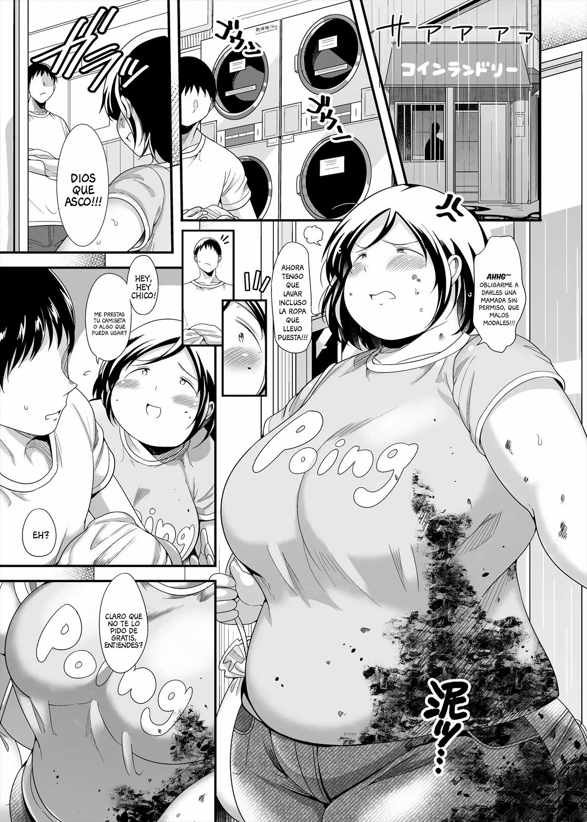 Pocchari Laundry page 2 full