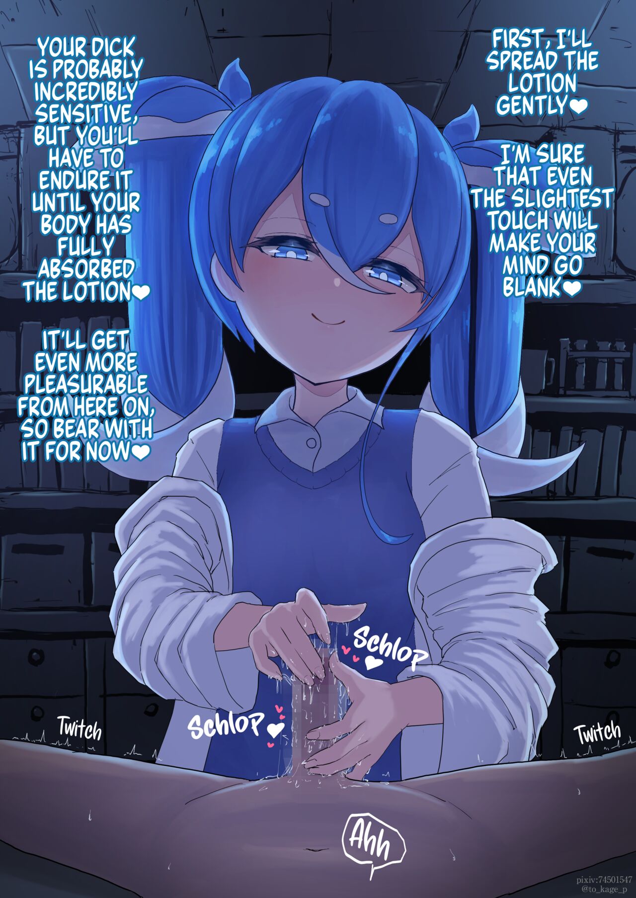 Octa-senpai's Lotion Handjob page 2 full