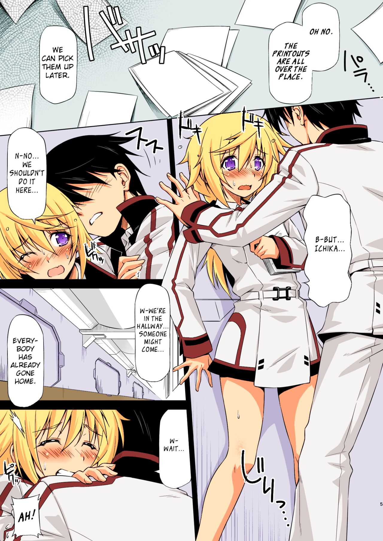 Oshinobe!! Charlotte | You're Growing Bigger, Charlotte! page 4 full