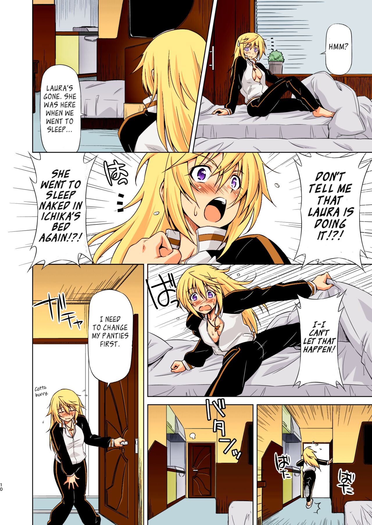 Oshinobe!! Charlotte | You're Growing Bigger, Charlotte! page 9 full